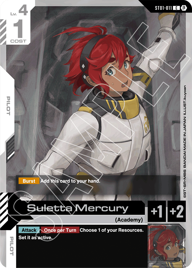 Suletta Mercury - Edition Beta - Common - ST01-011