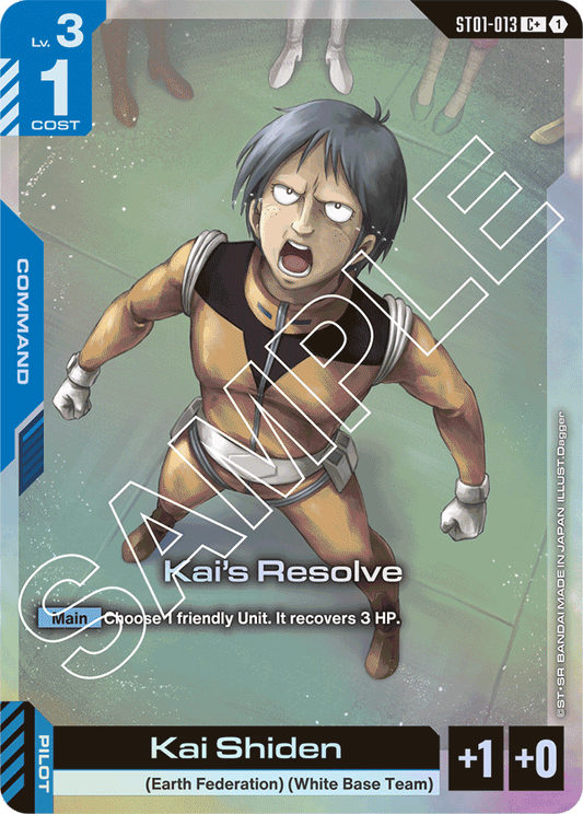 Kai's Resolve (C+) - Starter Deck 01: Heroic Beginnings - C+ - ST01-013