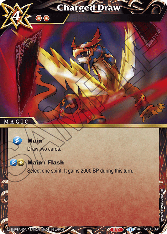 Charged Draw - Starter Deck 01: Dragon Onslaught - Uncommon - ST01-014
