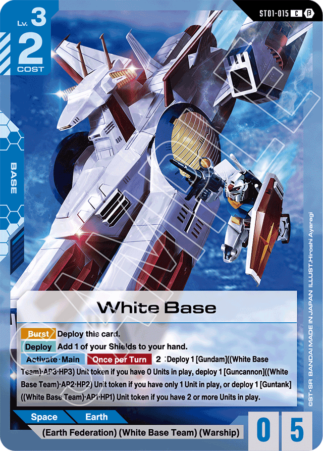 White Base - Edition Beta - Common - ST01-015