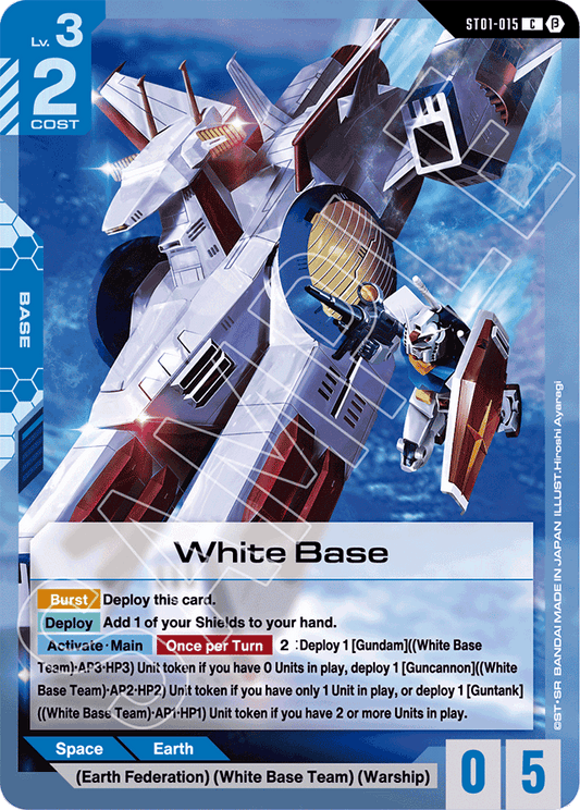 White Base - Edition Beta - Common - ST01-015