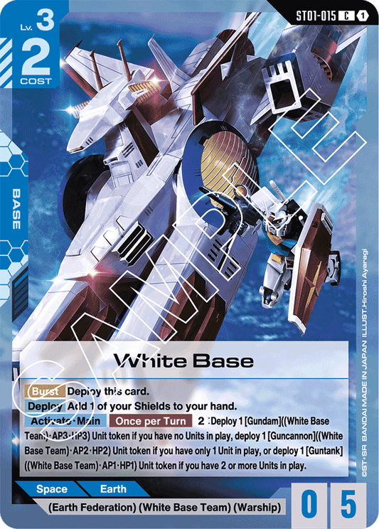 White Base - Starter Deck 01: Heroic Beginnings - Common - ST01-015