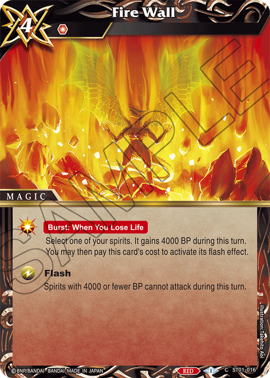Fire Wall - Starter Deck 01: Dragon Onslaught - Common - ST01-016