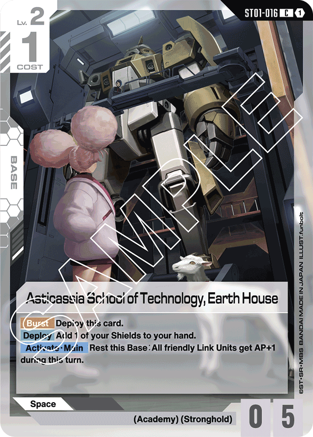 Asticassia School of Technology, Earth House - Starter Deck 01: Heroic Beginnings - Common - ST01-016
