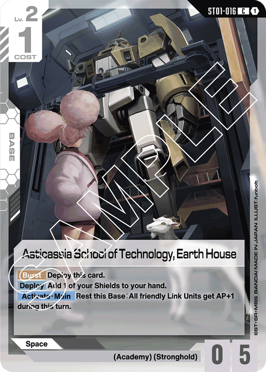 Asticassia School of Technology, Earth House - Starter Deck 01: Heroic Beginnings - Common - ST01-016