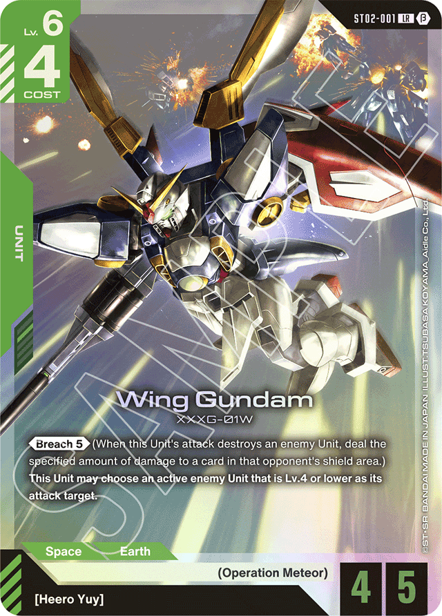 Wing Gundam (ST02-001) - Edition Beta - Legend Rare - ST02-001