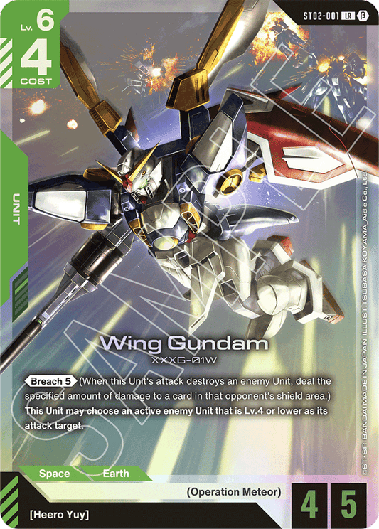 Wing Gundam (ST02-001) - Edition Beta - Legend Rare - ST02-001