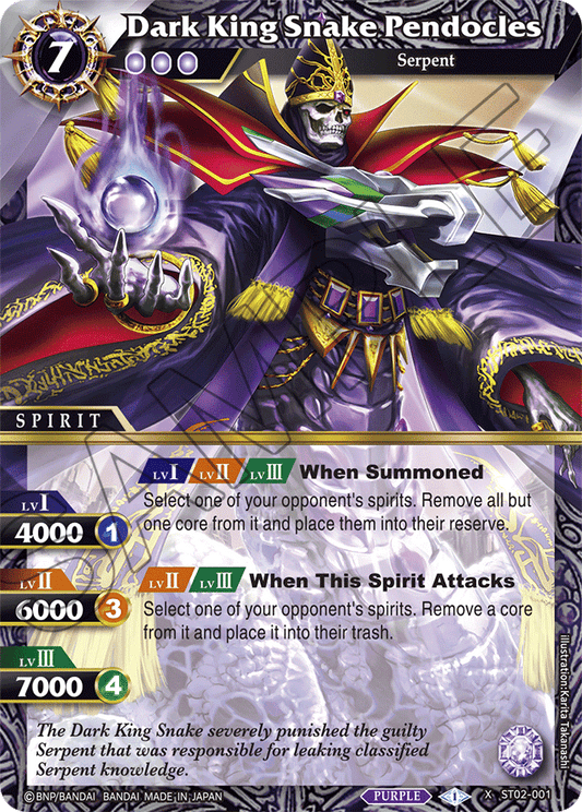 Dark King Snake Pendocles - Starter Deck 02: Call of the Curse - X Rare - ST02-001