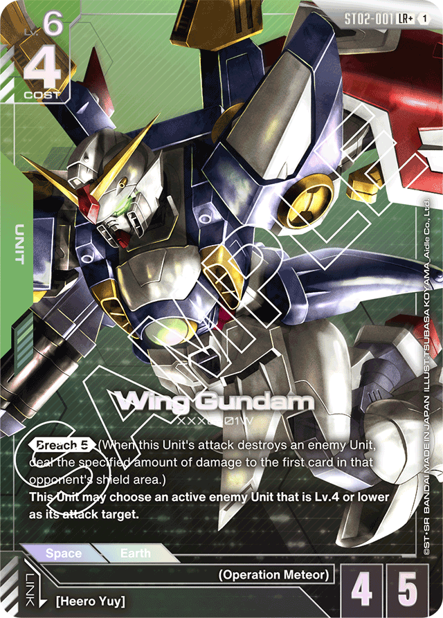 Wing Gundam (LR+) - Starter Deck 02: Wings of Advance - LR+ - ST02-001