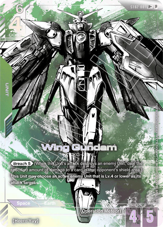 Wing Gundam (LR+) - Edition Beta - LR+ - ST02-001