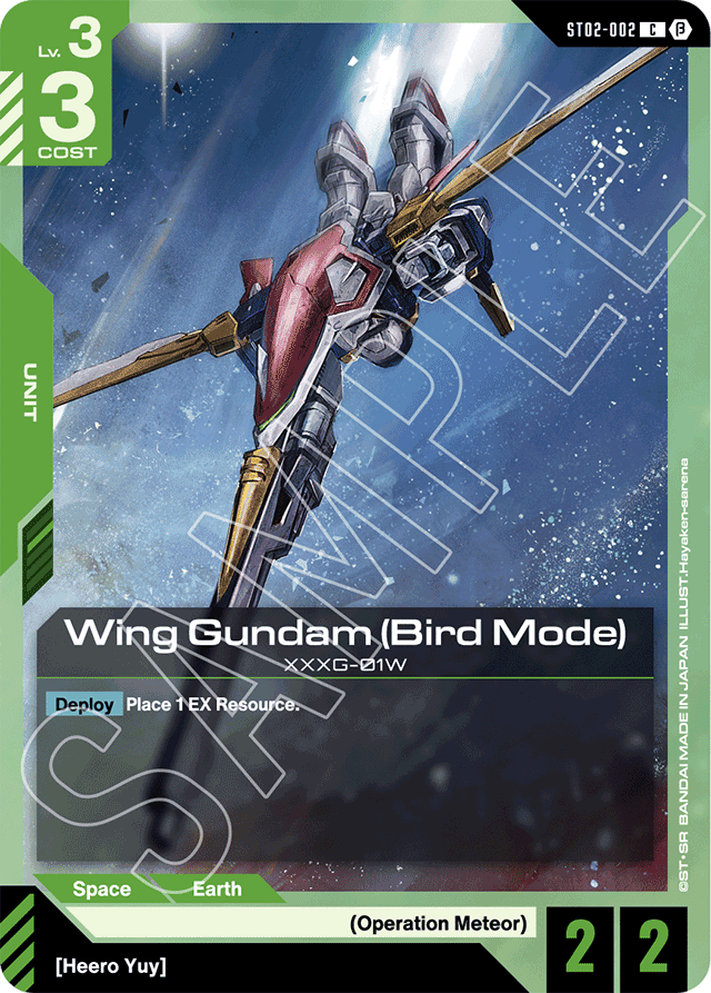 Wing Gundam (Bird Mode) - Edition Beta - Common - ST02-002