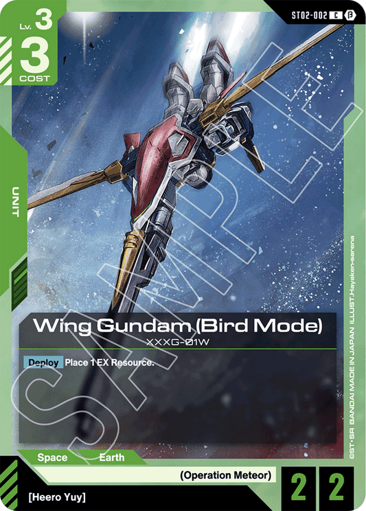 Wing Gundam (Bird Mode) - Edition Beta - Common - ST02-002