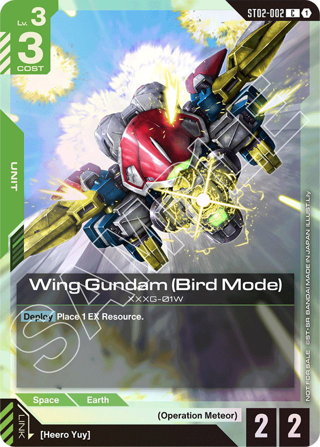 Wing Gundam (Bird Mode) (Store Tournament Participant Pack 01) - Gundam Promotional Cards - Common - ST02-002