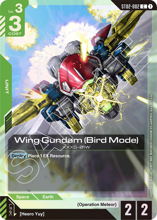 Wing Gundam (Bird Mode) (Store Tournament Participant Pack 01) - Gundam Promotional Cards - Common - ST02-002