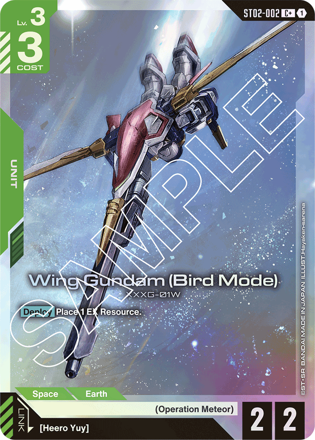 Wing Gundam (Bird Mode) (C+) - Starter Deck 02: Wings of Advance - C+ - ST02-002