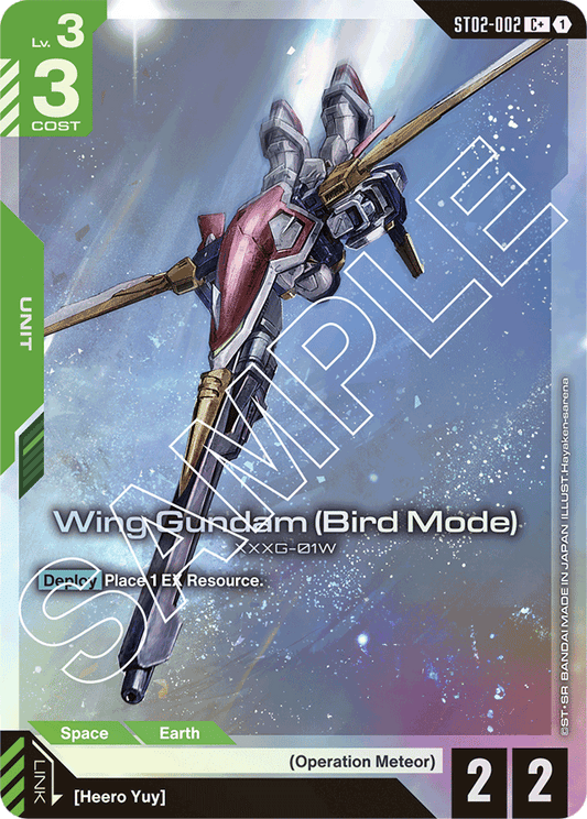 Wing Gundam (Bird Mode) (C+) - Starter Deck 02: Wings of Advance - C+ - ST02-002