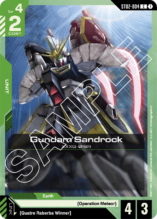 Gundam Sandrock - Starter Deck 02: Wings of Advance - Common - ST02-004