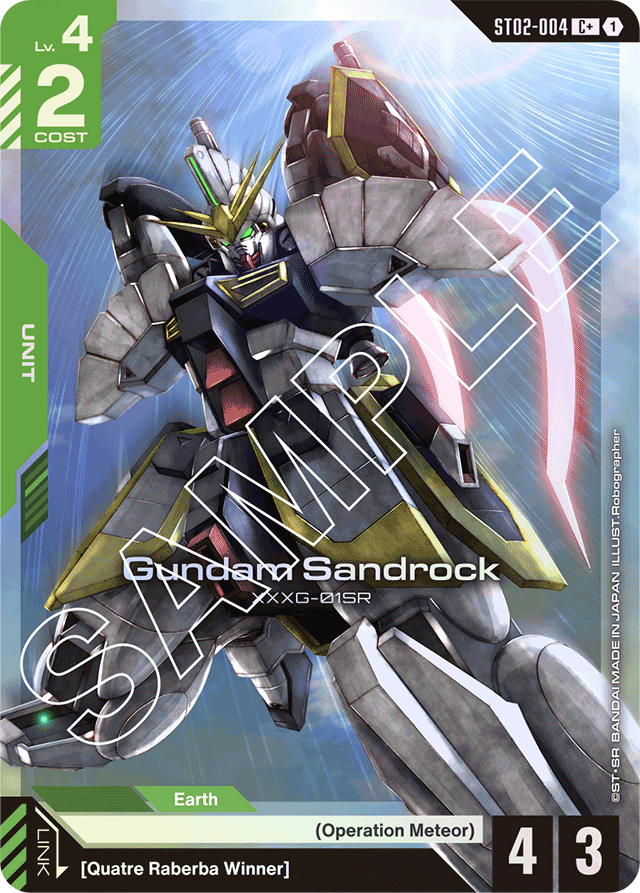 Gundam Sandrock (C+) - Starter Deck 02: Wings of Advance - C+ - ST02-004