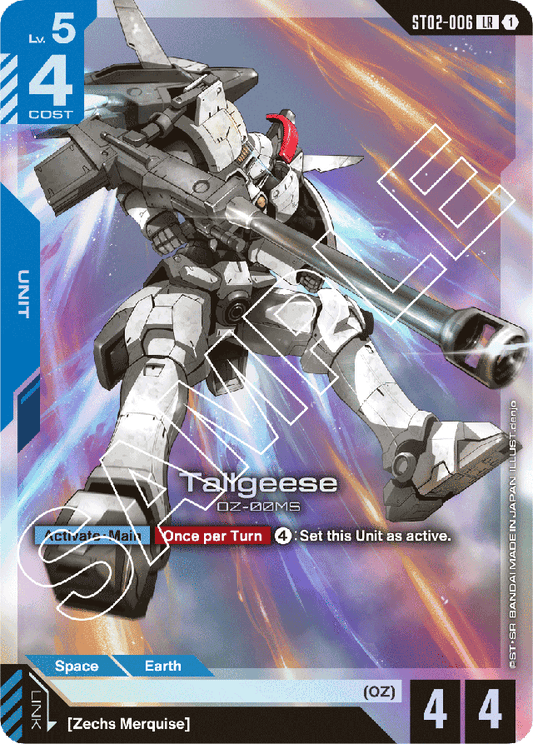 Tallgeese - Starter Deck 02: Wings of Advance - Legend Rare - ST02-006