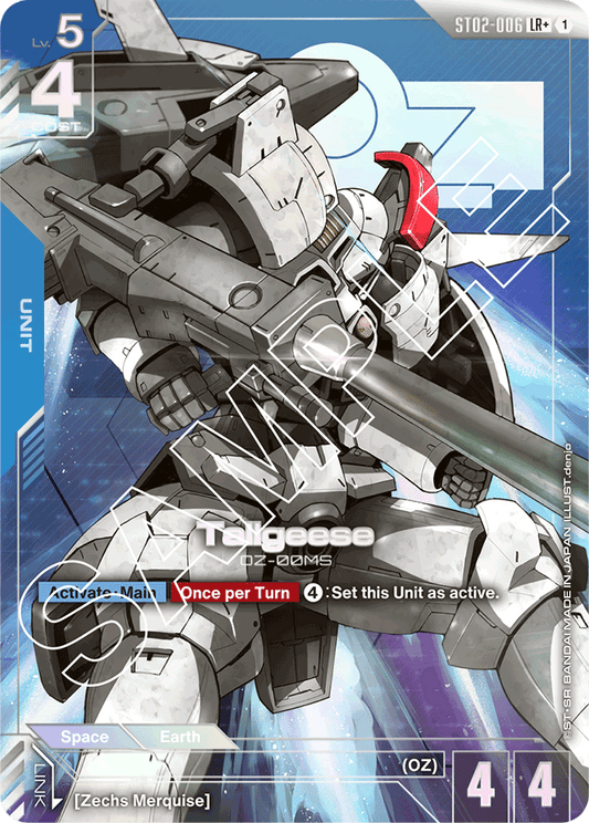 Tallgeese (LR+) - Starter Deck 02: Wings of Advance - LR+ - ST02-006