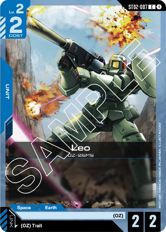 Leo - Starter Deck 02: Wings of Advance - Common - ST02-007