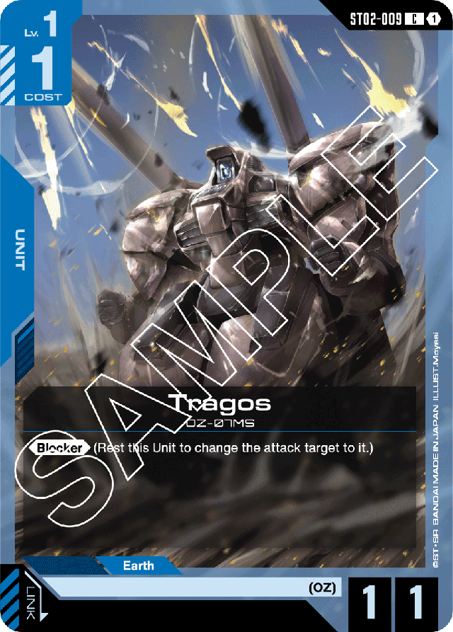 Tragos - Starter Deck 02: Wings of Advance - Common - ST02-009