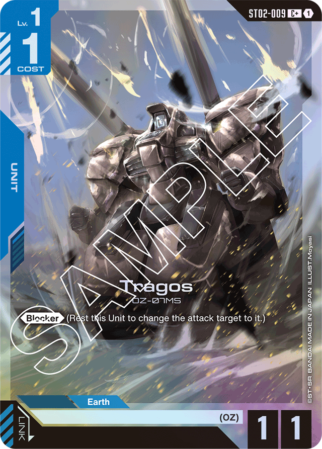 Tragos (C+) - Starter Deck 02: Wings of Advance - C+ - ST02-009