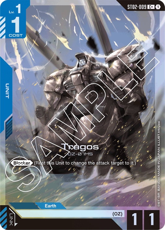 Tragos (C+) - Starter Deck 02: Wings of Advance - C+ - ST02-009