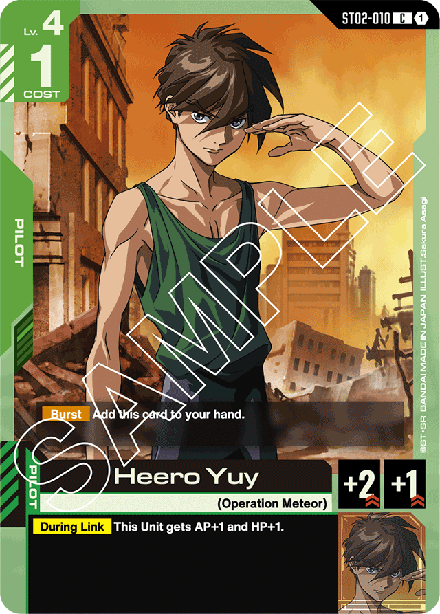Heero Yuy - Starter Deck 02: Wings of Advance - Common - ST02-010