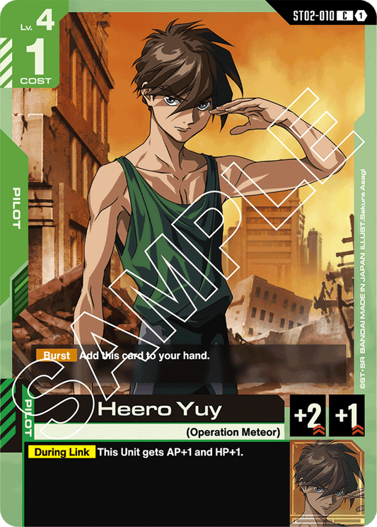 Heero Yuy - Starter Deck 02: Wings of Advance - Common - ST02-010