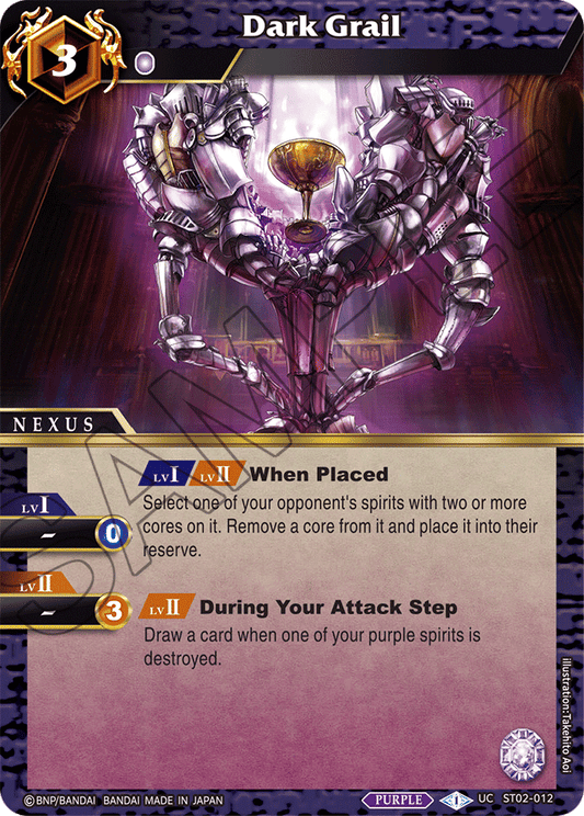 Dark Grail - Starter Deck 02: Call of the Curse - Uncommon - ST02-012