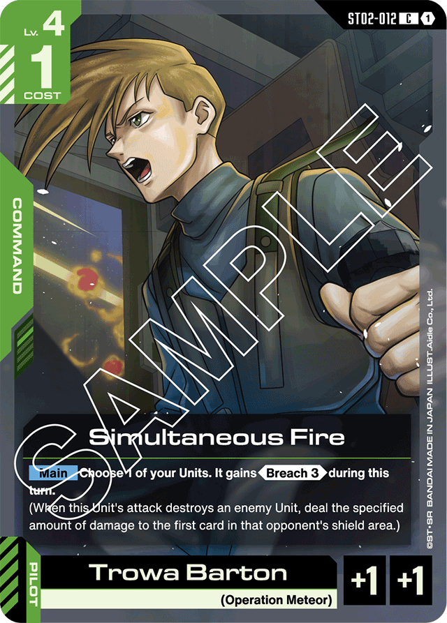 Simultaneous Fire - Starter Deck 02: Wings of Advance - Common - ST02-012