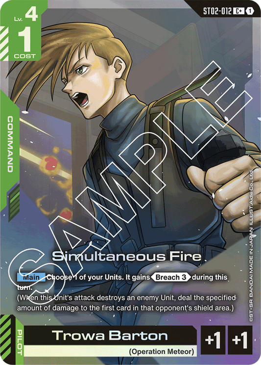 Simultaneous Fire (C+) - Starter Deck 02: Wings of Advance - C+ - ST02-012