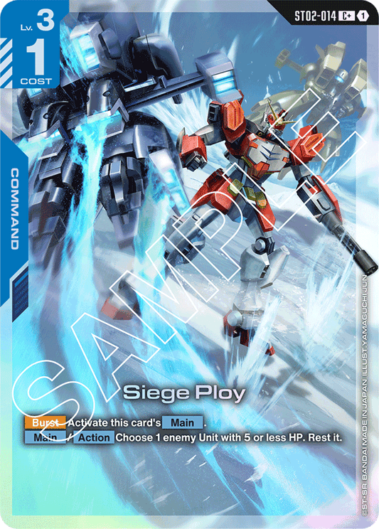 Siege Ploy (C+) - Starter Deck 02: Wings of Advance - C+ - ST02-014