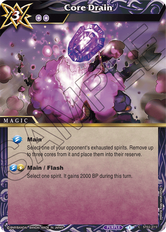 Core Drain - Starter Deck 02: Call of the Curse - Common - ST02-015