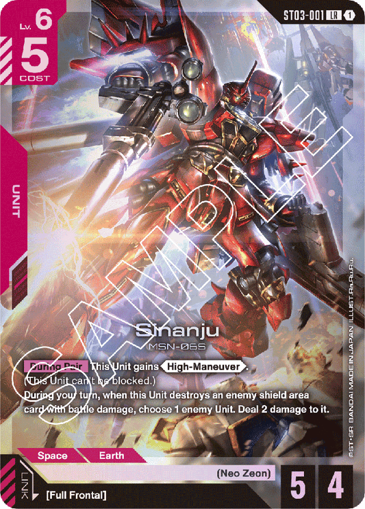 Sinanju - Starter Deck 03: Zeon's Rush - Legend Rare - ST03-001