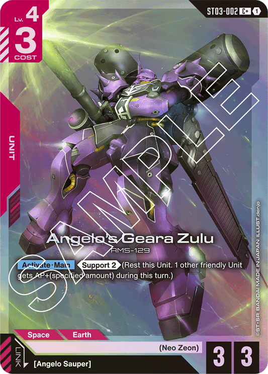Angelo's Geara Zulu (C+) - Starter Deck 03: Zeon's Rush - C+ - ST03-002