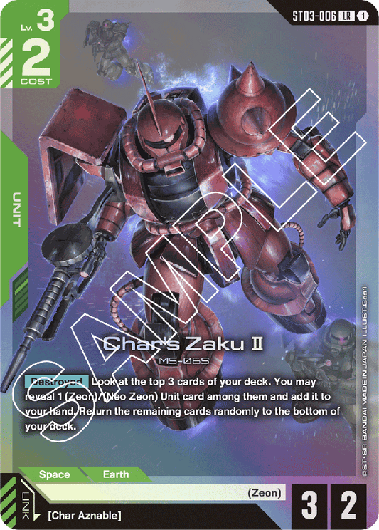 Char's Zaku II - Starter Deck 03: Zeon's Rush - Legend Rare - ST03-006