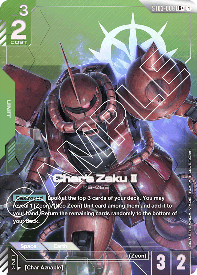 Char's Zaku II (LR+) - Starter Deck 03: Zeon's Rush - LR+ - ST03-006