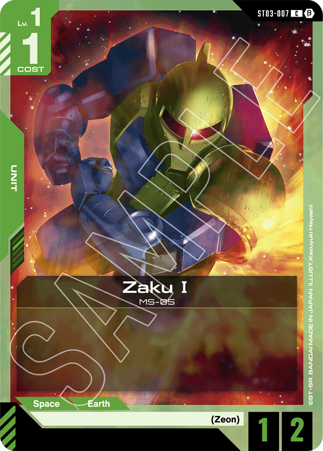 Zaku I - Edition Beta - Common - ST03-007