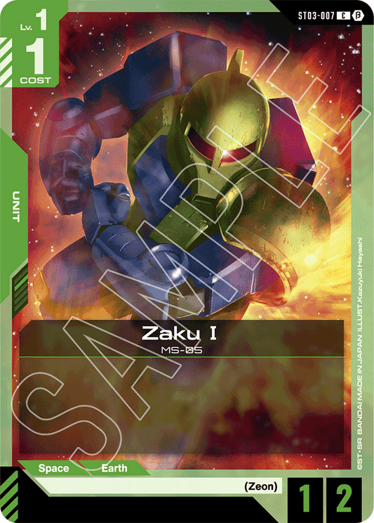 Zaku I - Edition Beta - Common - ST03-007