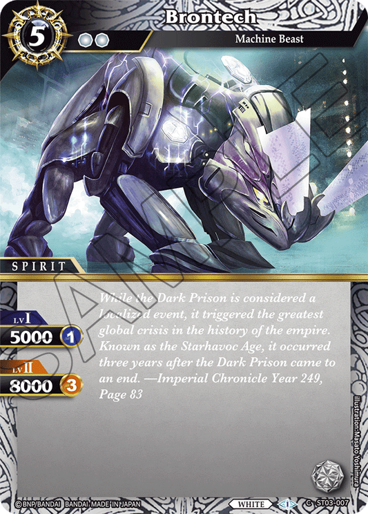 Brontech - Starter Deck 03: Aegis of the Machine - Common - ST03-007