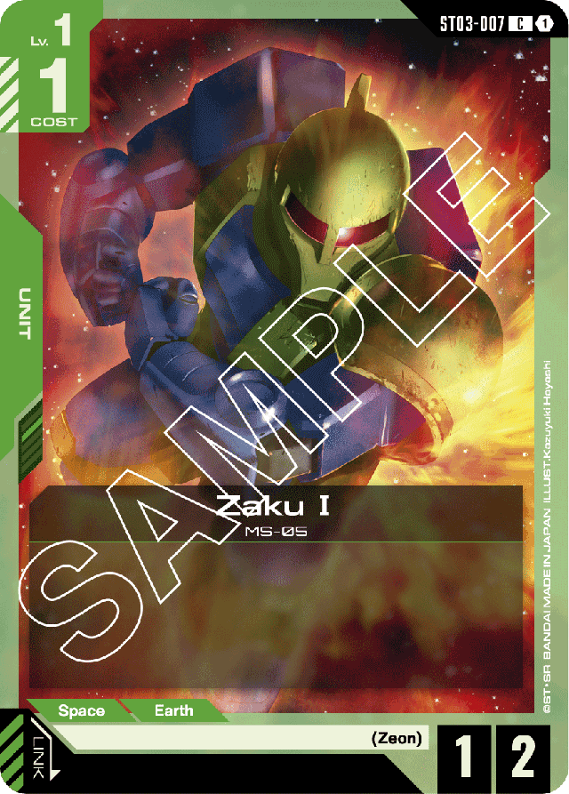 Zaku I - Starter Deck 03: Zeon's Rush - Common - ST03-007