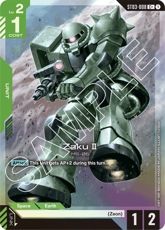Zaku II (C+) - Starter Deck 03: Zeon's Rush - C+ - ST03-008