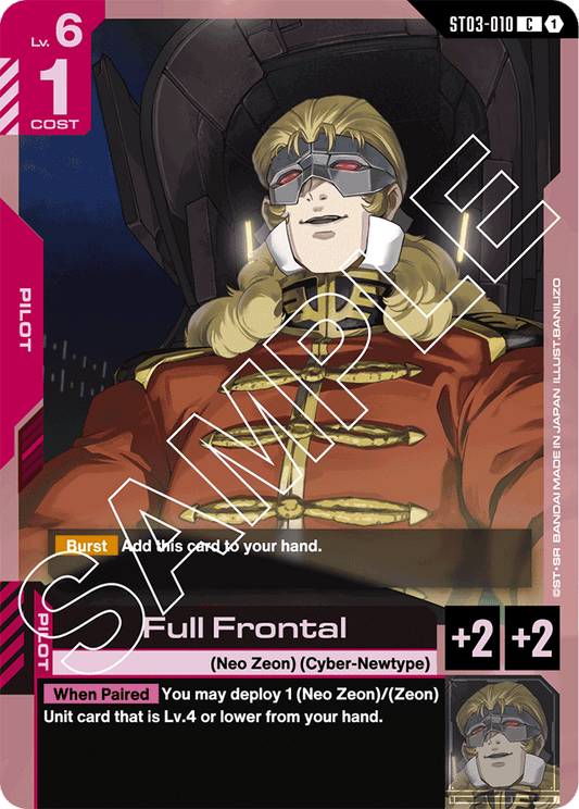 Full Frontal - Starter Deck 03: Zeon's Rush - Common - ST03-010