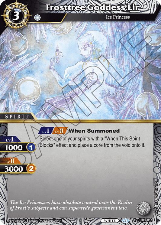 Frosttree Goddess Eir - Starter Deck 03: Aegis of the Machine - Common - ST03-011