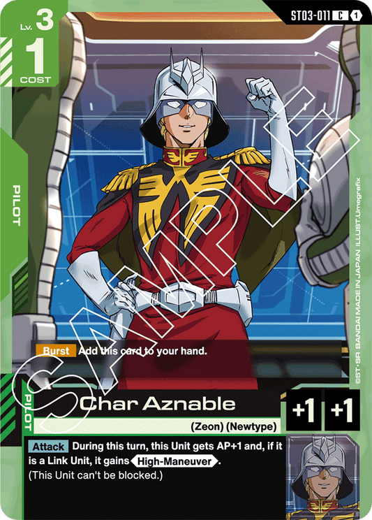 Char Aznable - Starter Deck 03: Zeon's Rush - Common - ST03-011