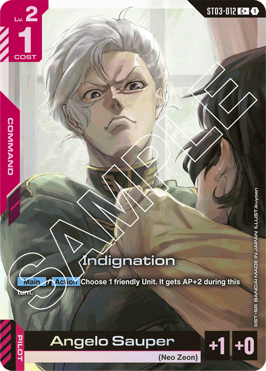 Indignation (C+) - Starter Deck 03: Zeon's Rush - C+ - ST03-012