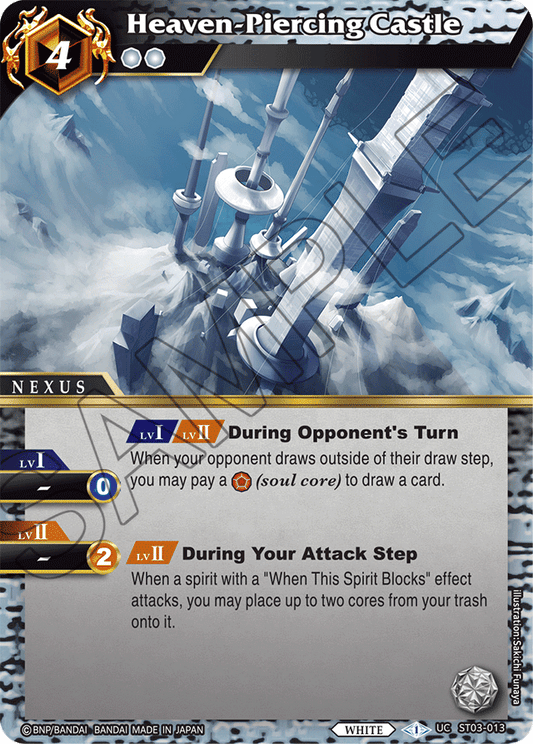 Heaven-Piercing Castle - Starter Deck 03: Aegis of the Machine - Uncommon - ST03-013
