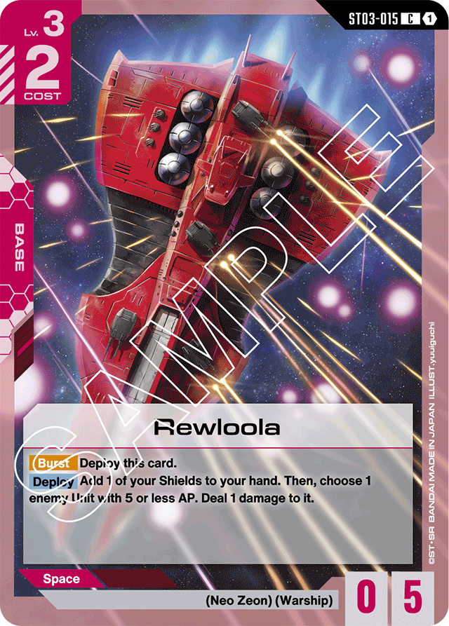 Rewloola - Starter Deck 03: Zeon's Rush - Common - ST03-015